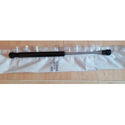 AMORTECEDOR CAPÔ 8731h1 PEUGEOT CITROËN